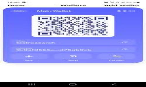 安全便捷的imToken钱包下载指南