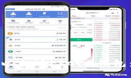 如何申请以太坊ERC20钱包：完整指南