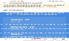   如何将USDT提币到火币钱包 /  guanjianci USDT, 提币