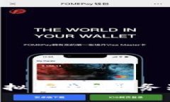 如何搭建虚拟币钱包服务器：详尽指南