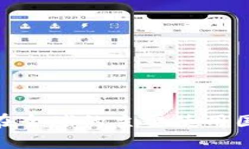 和关键词

imToken钱包在全球的主要使用国家及其影响力