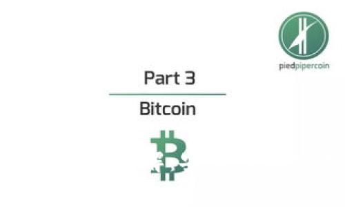 : 比特币钱包观察模式详解：安全性与实用性的完美结合