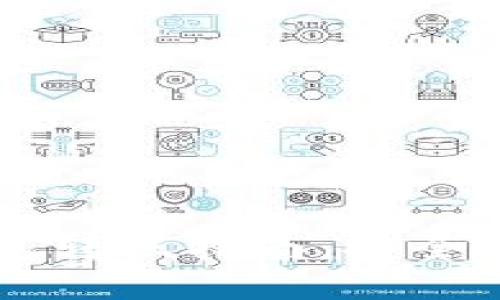 虚拟币钱包转账指南：安全与效率并重