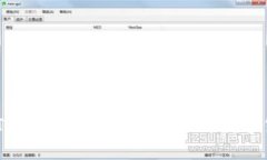 imToken钱包如何使用NEO数字