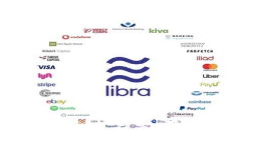 imToken钱包：链名称及相关应用解析