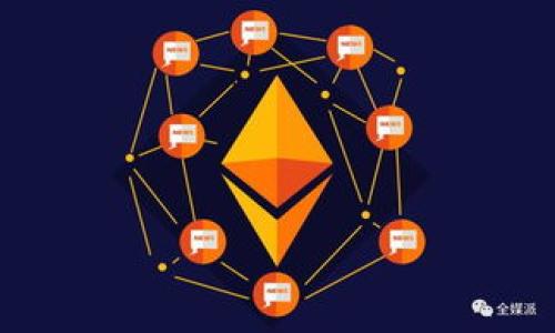 

IM数字货币钱包评测：安全、便捷、值得信赖的数字资产管理工具