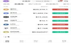 imToken钱包功能与适配指南