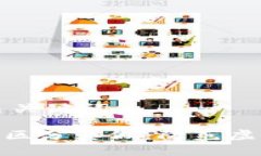 思考一个和和相关关键词