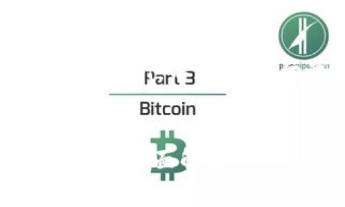 请注意：以下内容仅为假想示例，不代表实际事件或信息的准确性。


imToken数字钱包与狗狗币：全面解析