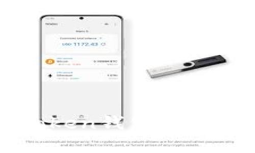 如何为你的imToken钱包取一个吸引人的名字