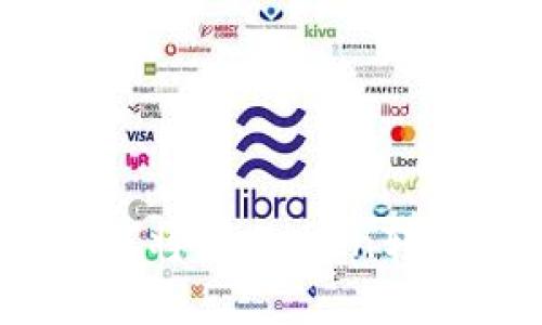 快速指南：如何将ImToken转账到其他钱包