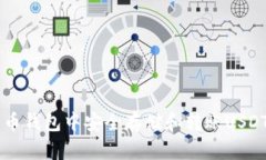 如何在火币钱包中安全存