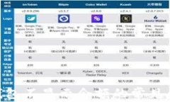 解决imToken钱包不显示余额