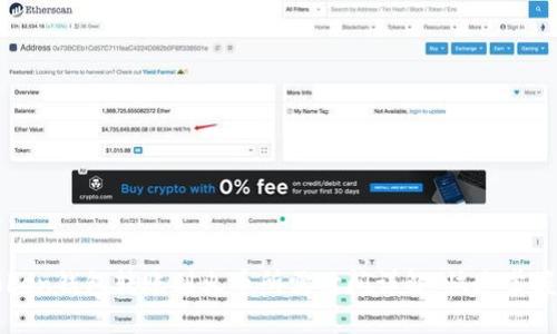: 从imToken钱包转账到火币所需时间详解，快速掌握转账流程