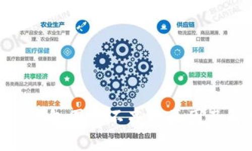 imToken钱包图标不亮的原因及解决方法