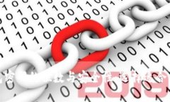 揭秘比特币钱包密码的位数与安全性：选择适合