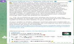 轻松找回你的IM Token钱包：