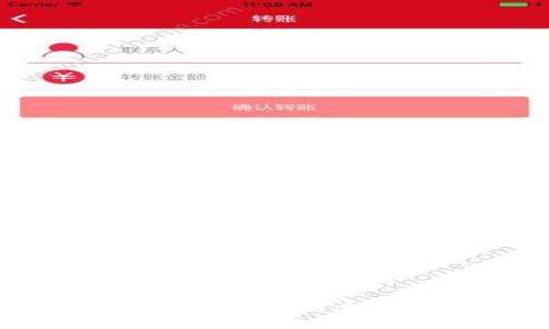 如何在imToken钱包中创建不同公链的钱包