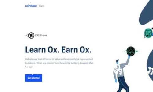 探索imToken 2.0：全新身份钱包的强大功能与应用