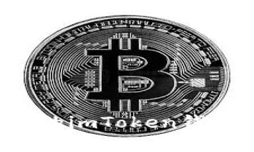 如何解冻你的imToken钱包？完全指南