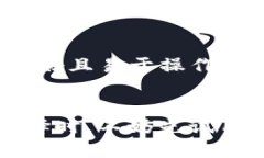 探索 ImToken 以外的优质数