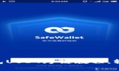 简单易懂的TP钱包USDT跨链