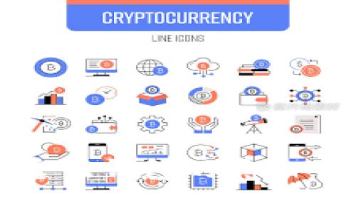 揭开imToken官网钱包的真相：你该知道的事！