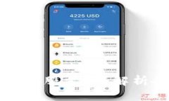 比特币钱包是否提供客服支持？解析各大钱包的