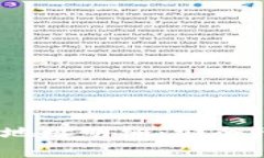 全面解读imToken钱包地址明