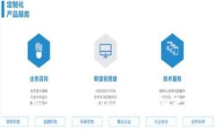 揭开imToken冷钱包的神秘面
