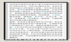 探索imToken官网：你的数字