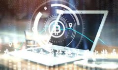 如何在中国安全有效地使