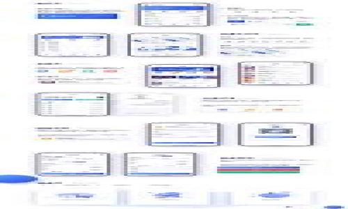 全面探索：imToken钱包支持哪些数字货币？