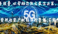  toi 在手机上快速注册US