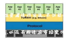   如何利用imToken钱包实现