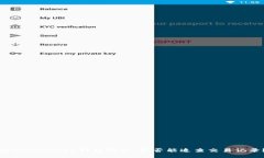 揭秘imToken钱包隐私：是否