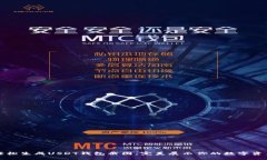 轻松生成USDT钱包截图，完