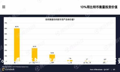 探索imToken匿名钱包的优势与应用：保护你的数字资产安全