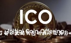 深入了解以太坊钱包的大小及其影响因素