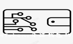深入了解imToken：开源钱包