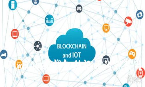 深入了解imToken钱包助记词的作用与安全性