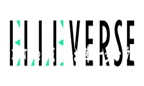 轻松删除ImToken钱包地址簿：一步一步教你清理!