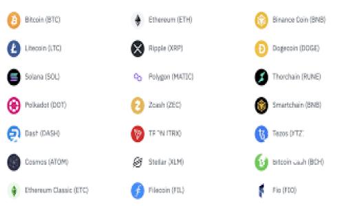 IMX币今日行情动态：解读价格走势与市场趋势