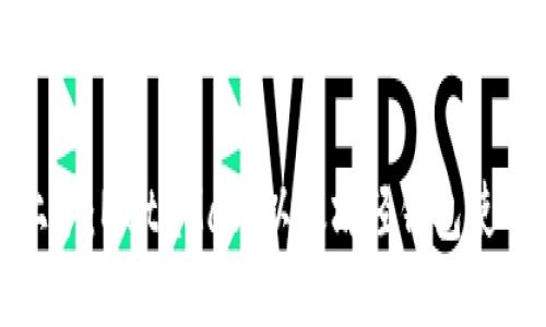 轻松上手：MetaMask以太坊轻钱包使用教程