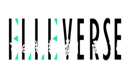 深入解析imToken钱包转账费用：您需要了解的所有细节