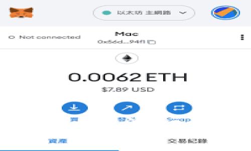 解决imToken钱包App无法打开的问题并恢复访问