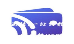 关于USDT的互转，一站式指