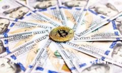 轻松提现：使用imtoken钱包