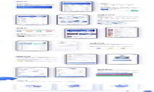 探索百度钱包区块链莱狗：让数字支付更智能的未来