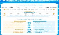 区块链钱包的创建者是谁？解密数字资产的背后